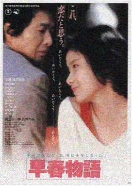 阿凡达：水之道 久久久视频在线观看