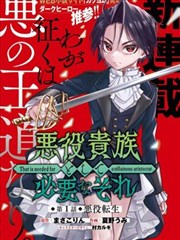 盗梦空间 久久久视频悬疑